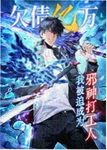 声优访谈资讯配图